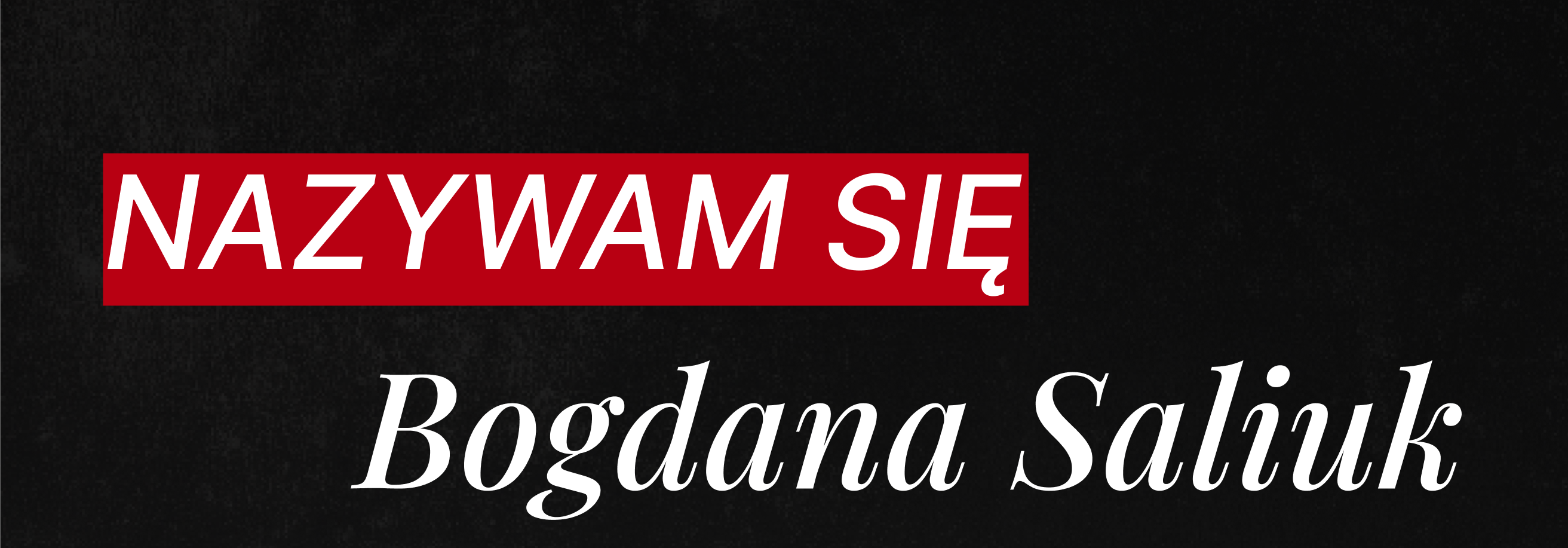 5 блок (1 частина)